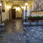 Апартаменты Rynok 25 Elite Center Львов